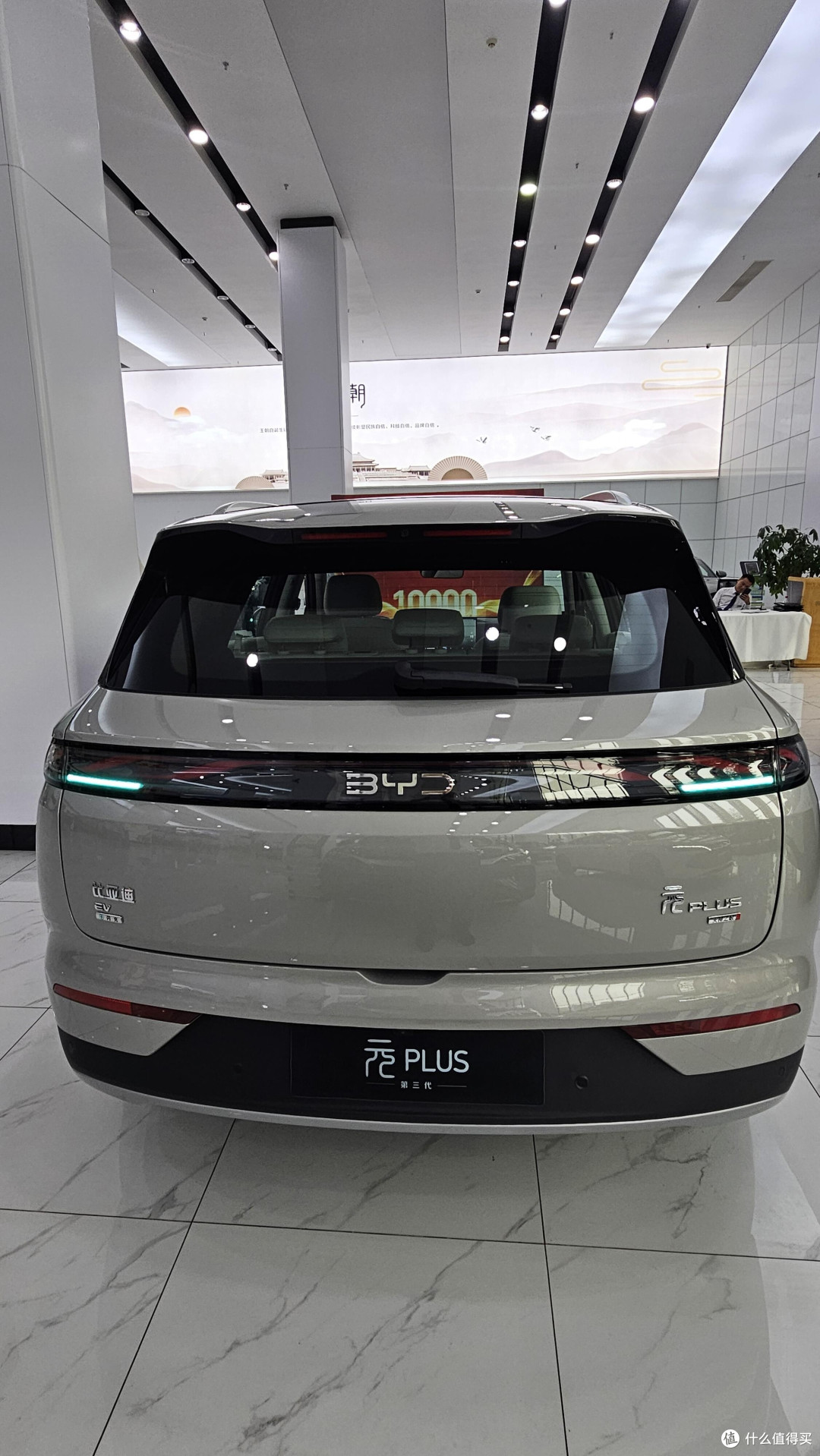 元PLUS并非全能家用SUV