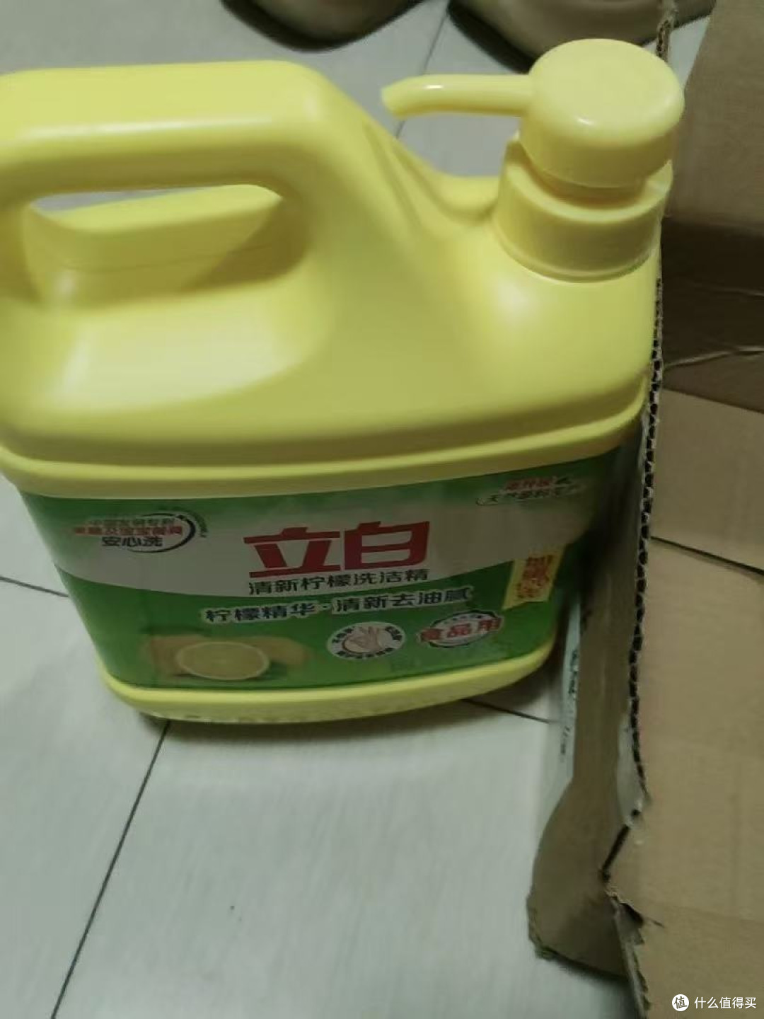 1kg柠檬款放灶台边,租房厨房用着刚好