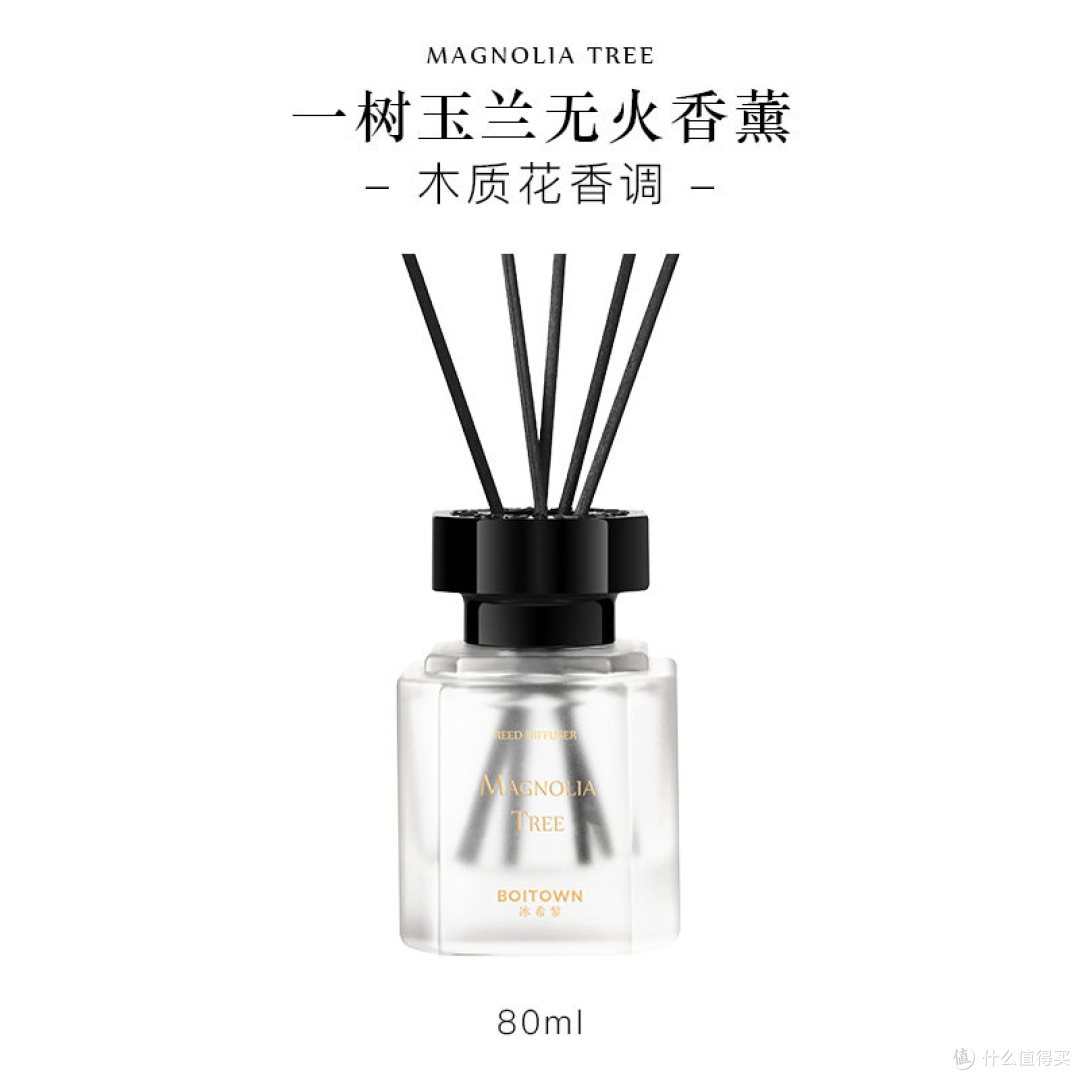 温润不甜腻,冰希黎梨木桂花无火香薰,桂花香爱好者优选