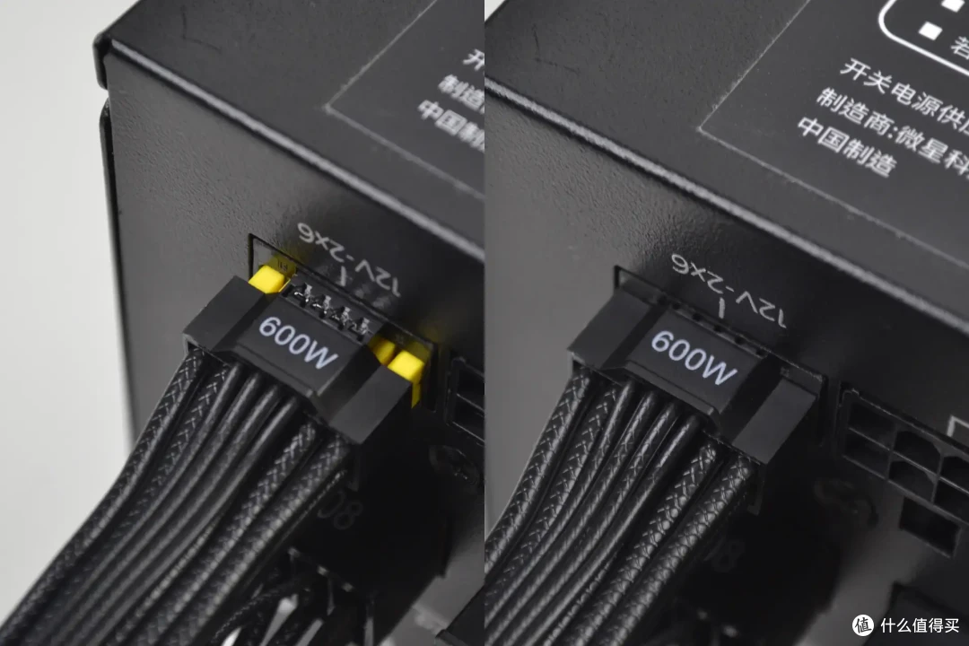 过渡装机别乱省预算!微星PRO MAX 1000P白金电源上手实测