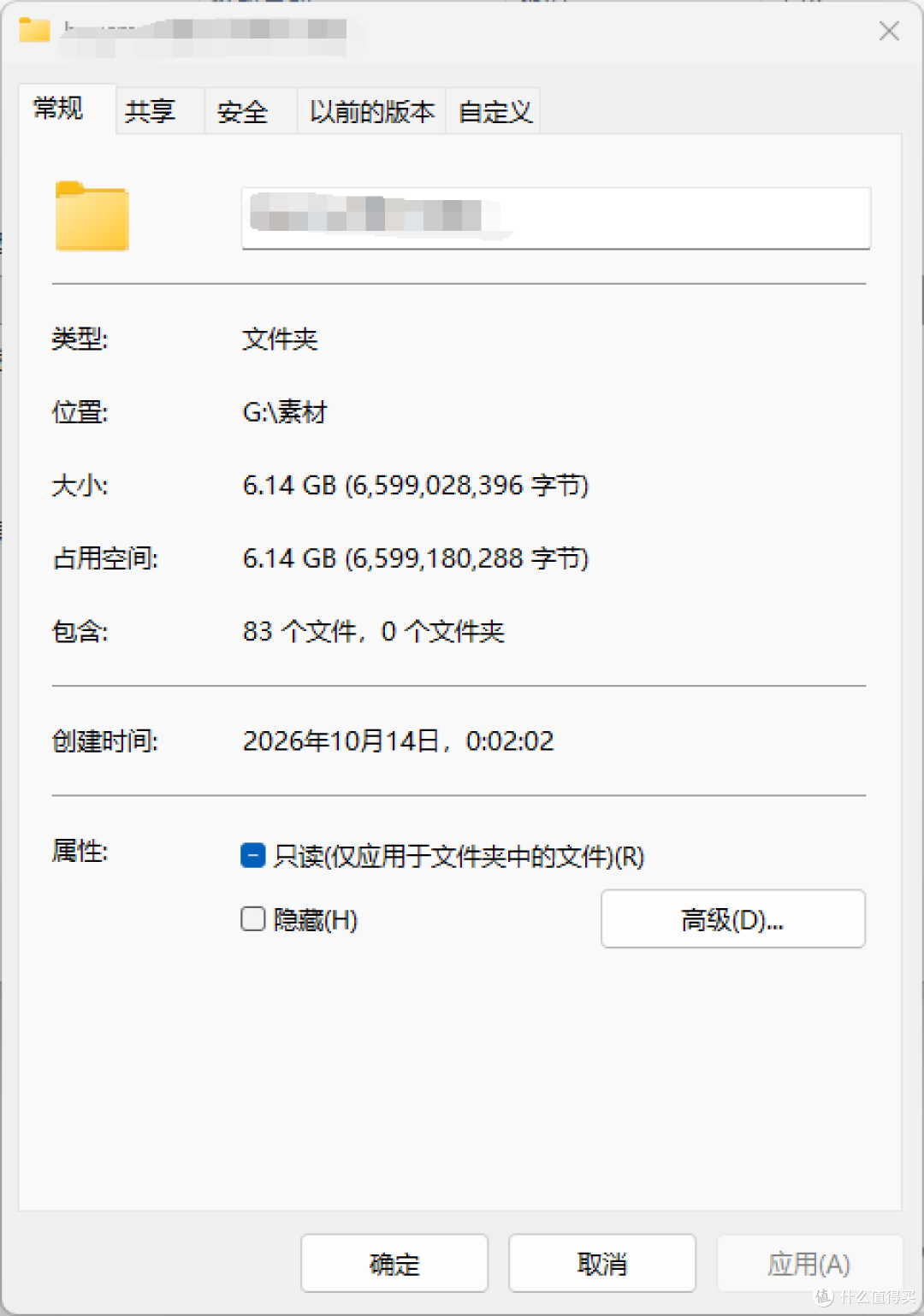 开始做视频的我为什么需要一个NAS?绿联DH4300 Plus体验漫谈