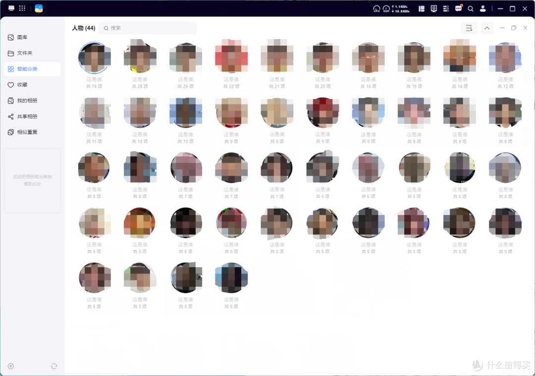 开始做视频的我为什么需要一个NAS?绿联DH4300 Plus体验漫谈