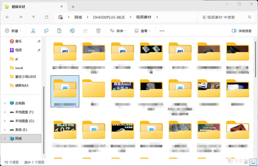 开始做视频的我为什么需要一个NAS?绿联DH4300 Plus体验漫谈
