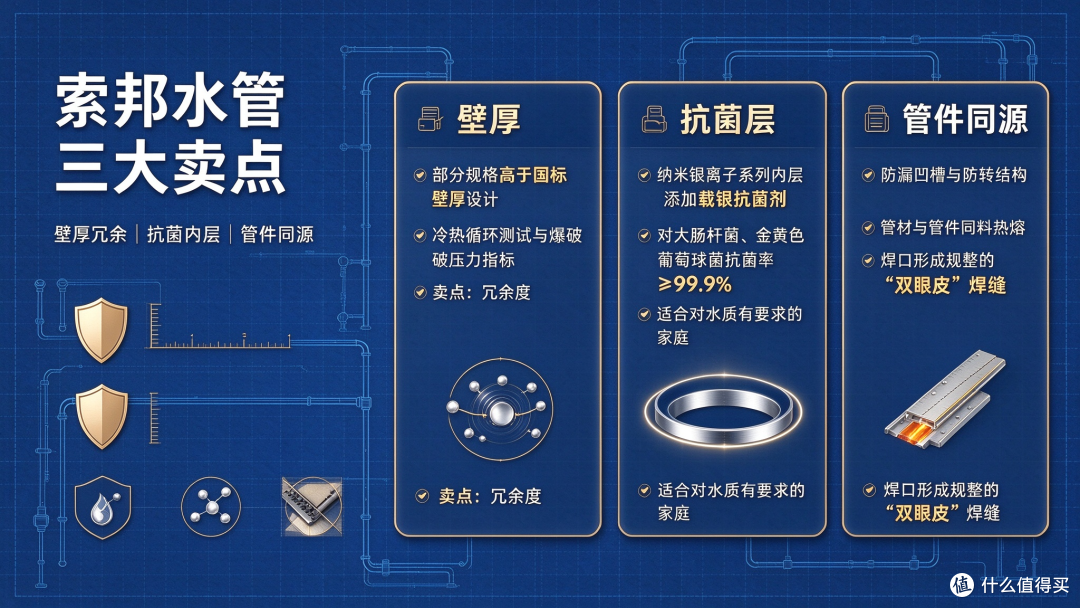 街头霸王门店打斗场景设计 (1).png