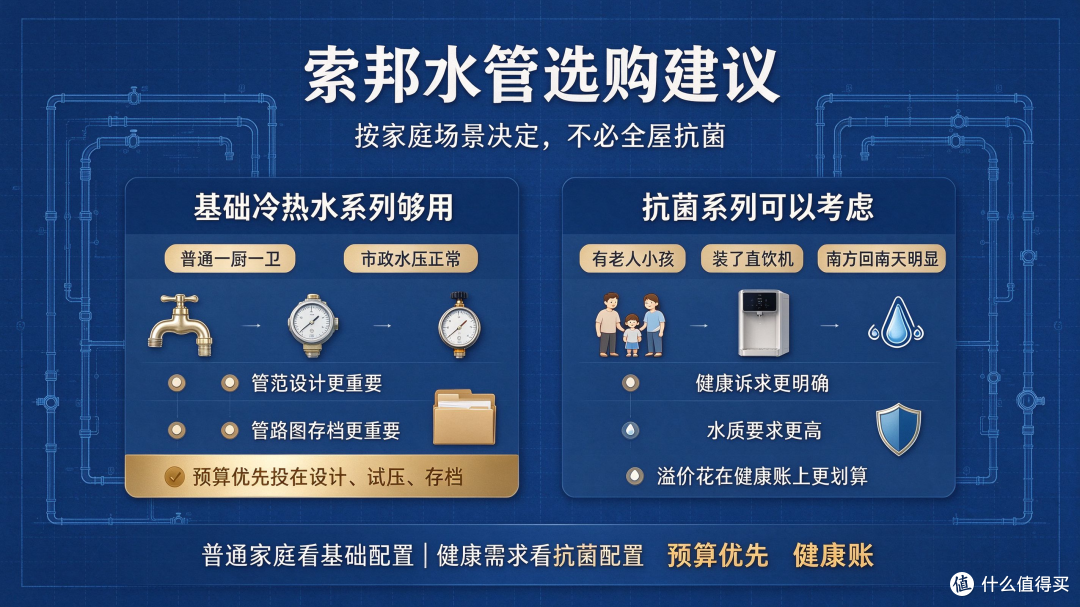 街头霸王门店打斗场景设计 (3).png