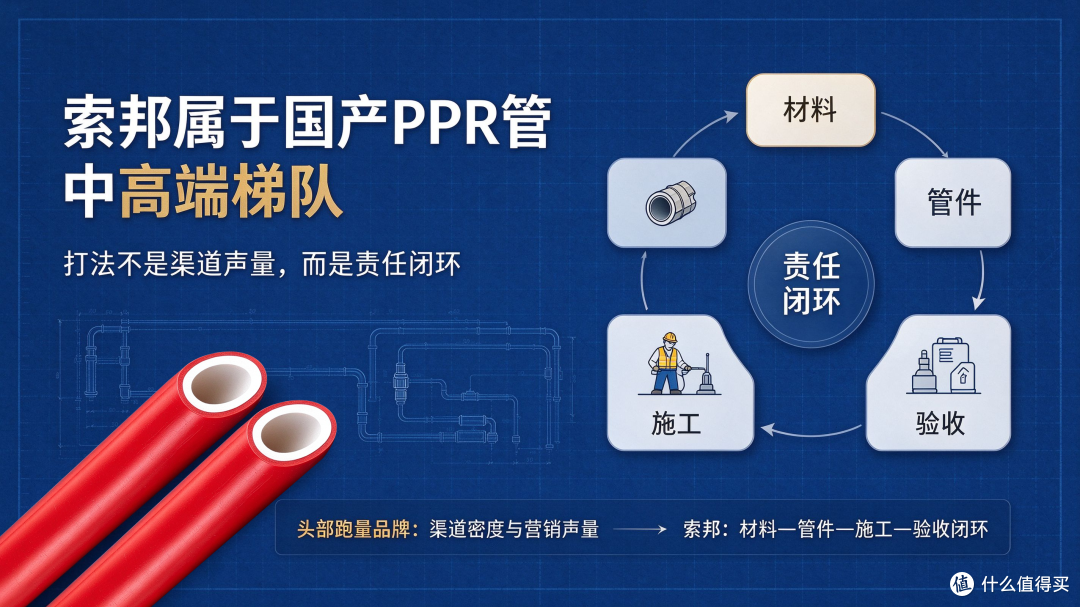 街头霸王门店打斗场景设计 (2).png