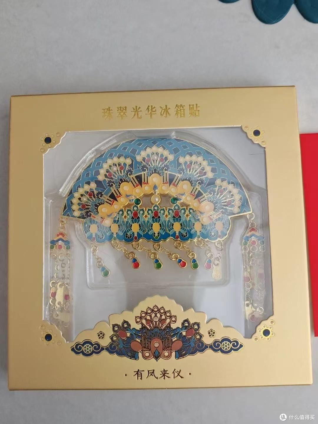 冰箱贴做成这样，谁还舍得只贴在冰箱上