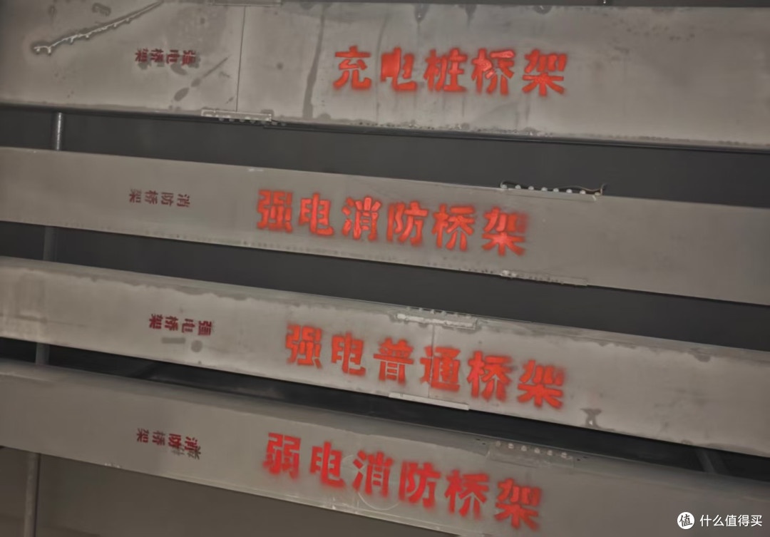 74米?1820块?上海充电桩安桩实录!附关键物料鉴别方法