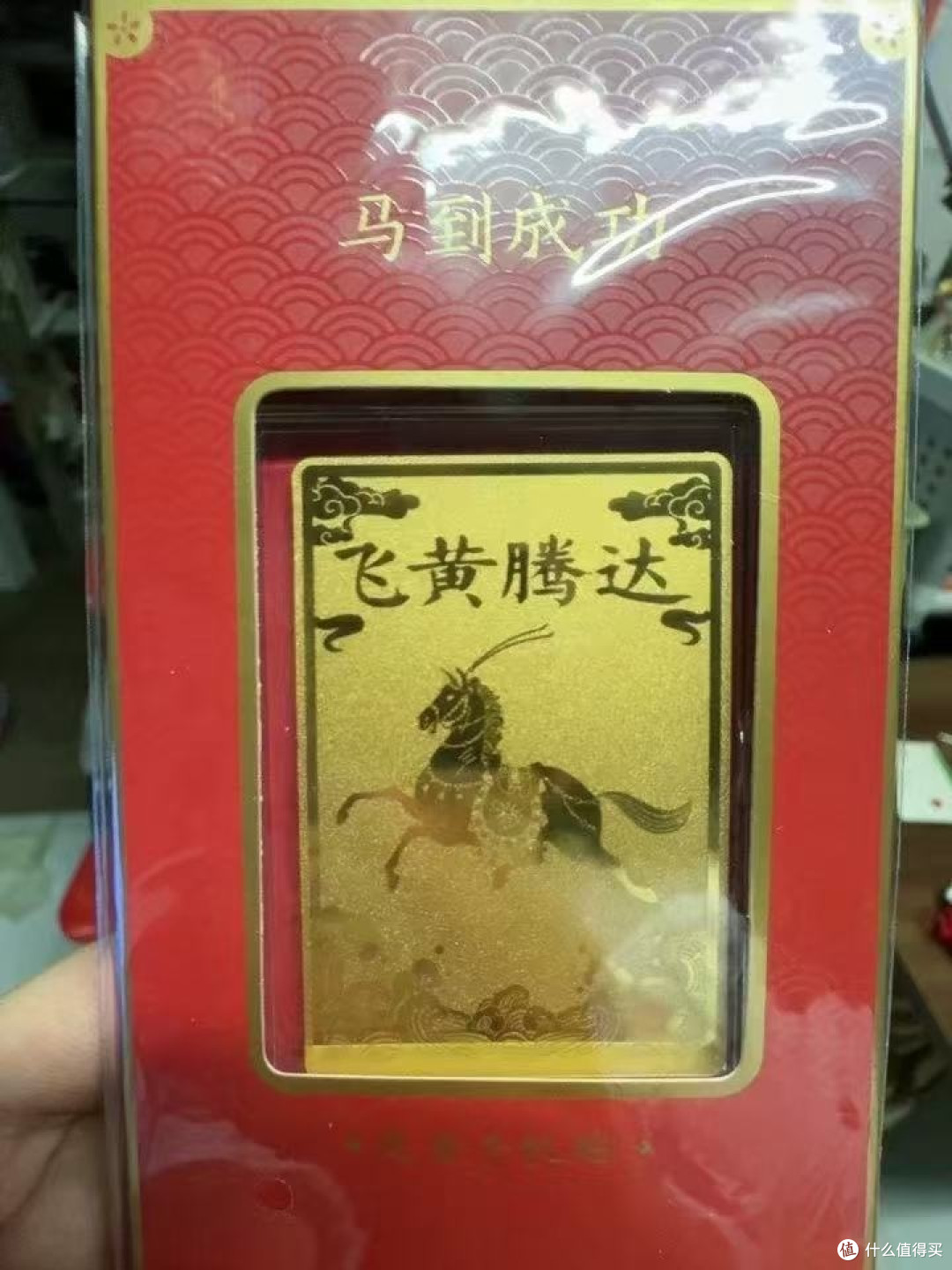 几十块买个故宫足金贴，毕业礼物的心意到了
