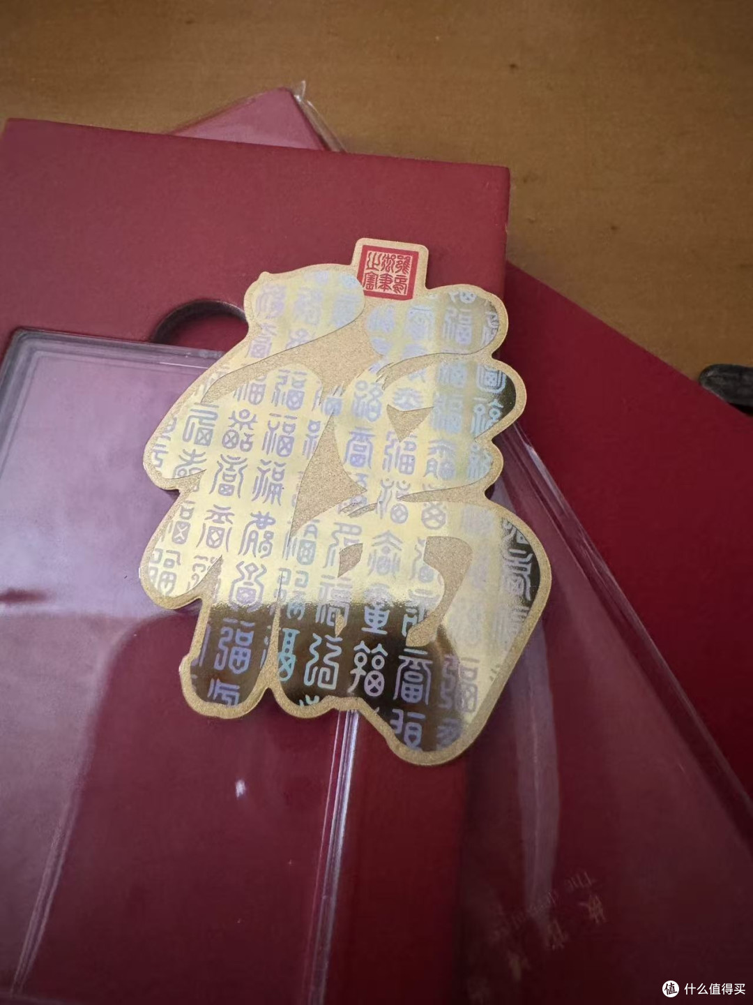 几十块买个故宫足金贴，毕业礼物的心意到了