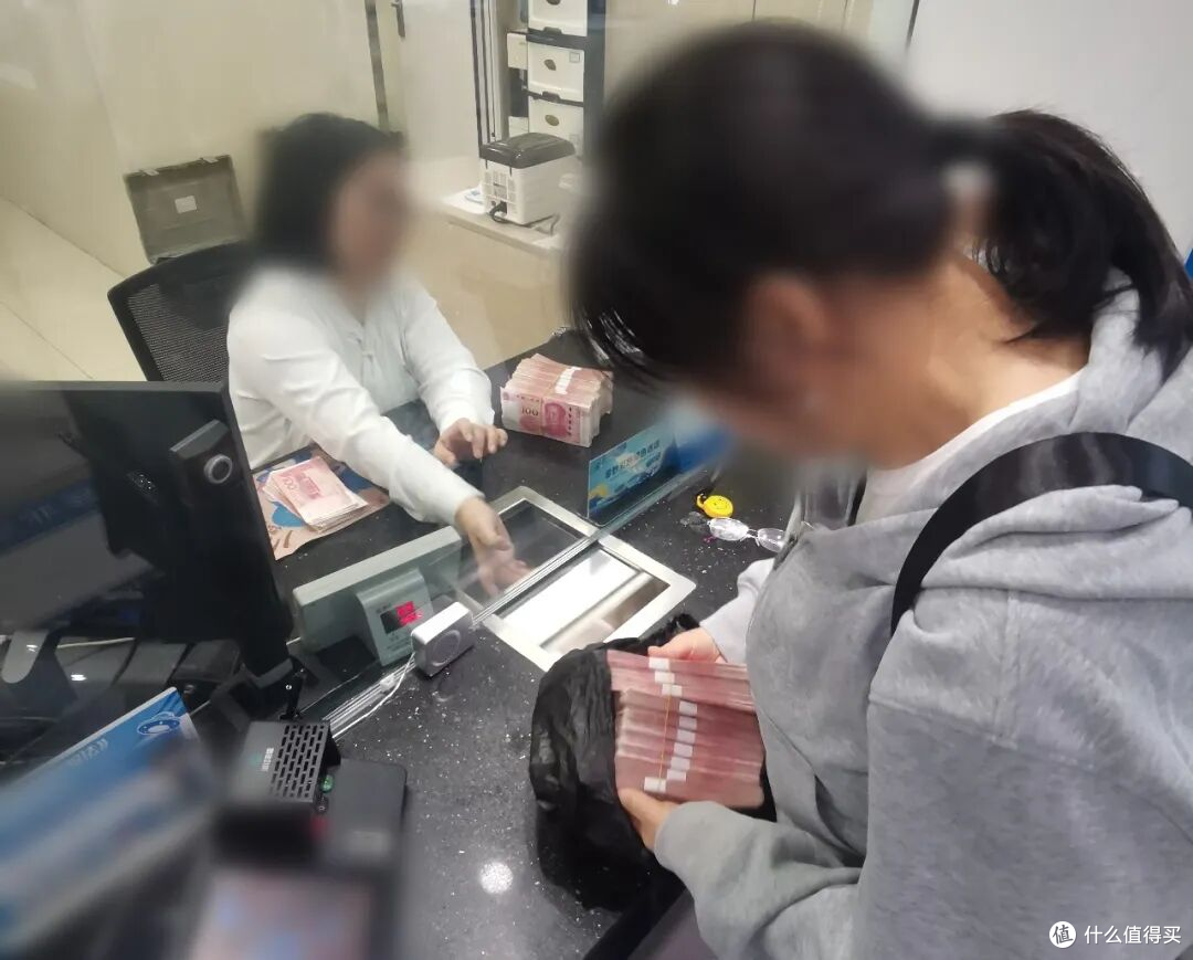 读大学儿子要结婚 妈妈取40万女儿急报警
