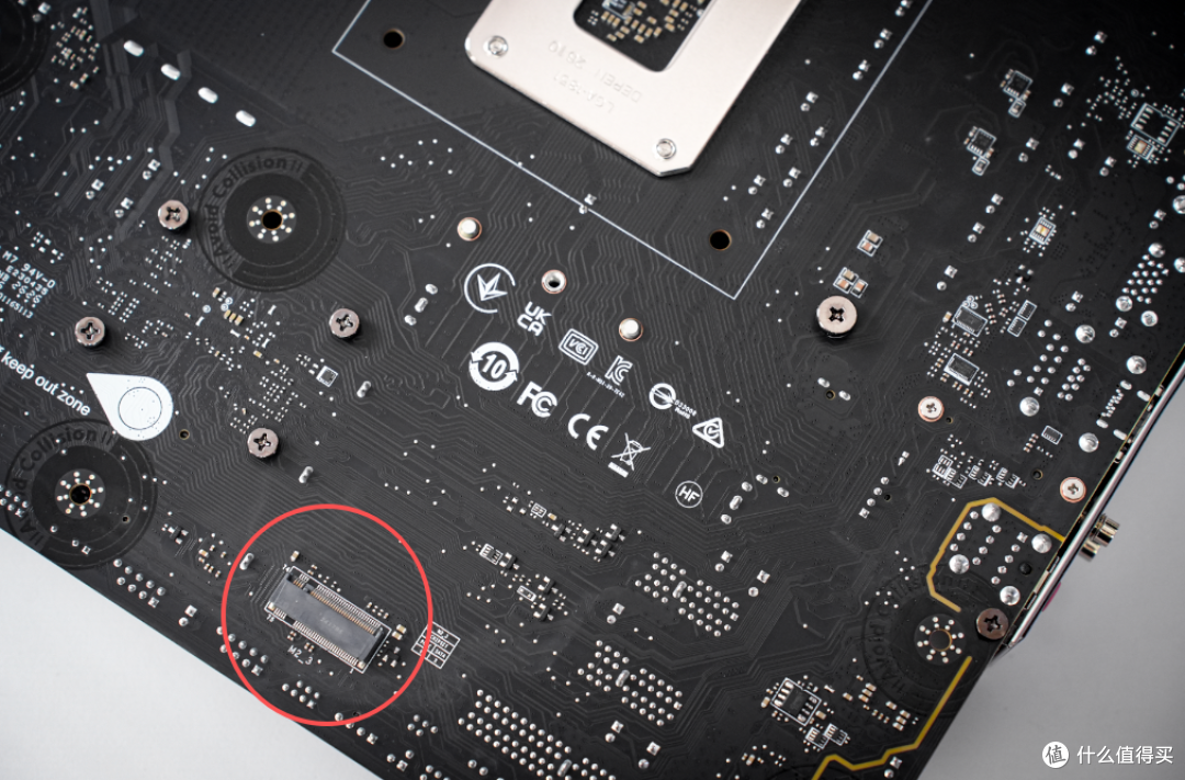 刚需配置一个没砍!微星B860M GAMING PLUS WIFI6E上手实测