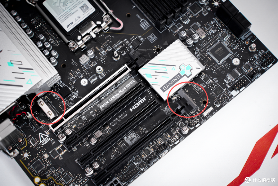 刚需配置一个没砍!微星B860M GAMING PLUS WIFI6E上手实测