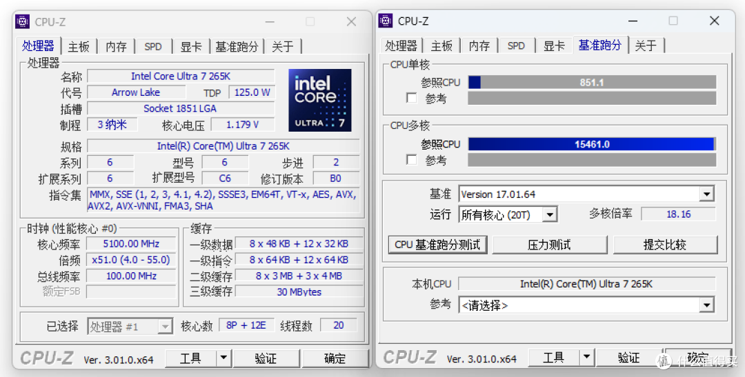 刚需配置一个没砍!微星B860M GAMING PLUS WIFI6E上手实测