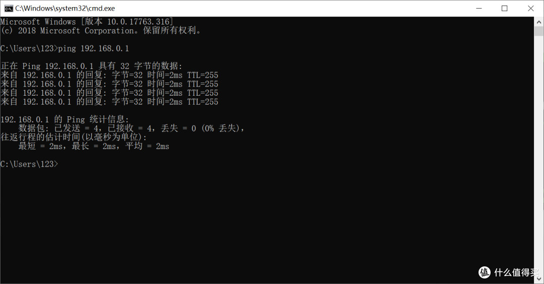 华为eNSP的防火墙（USG6000V）WEB登陆配置教程