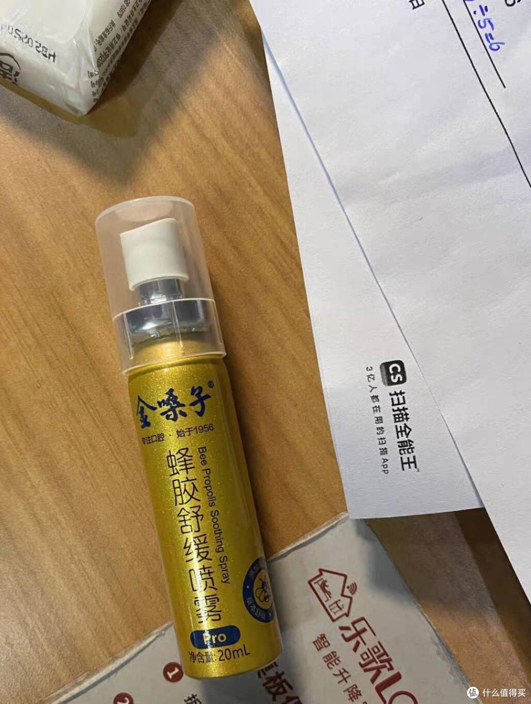 别再送鲜花保温杯啦✨老师真正刚需的护嗓礼物