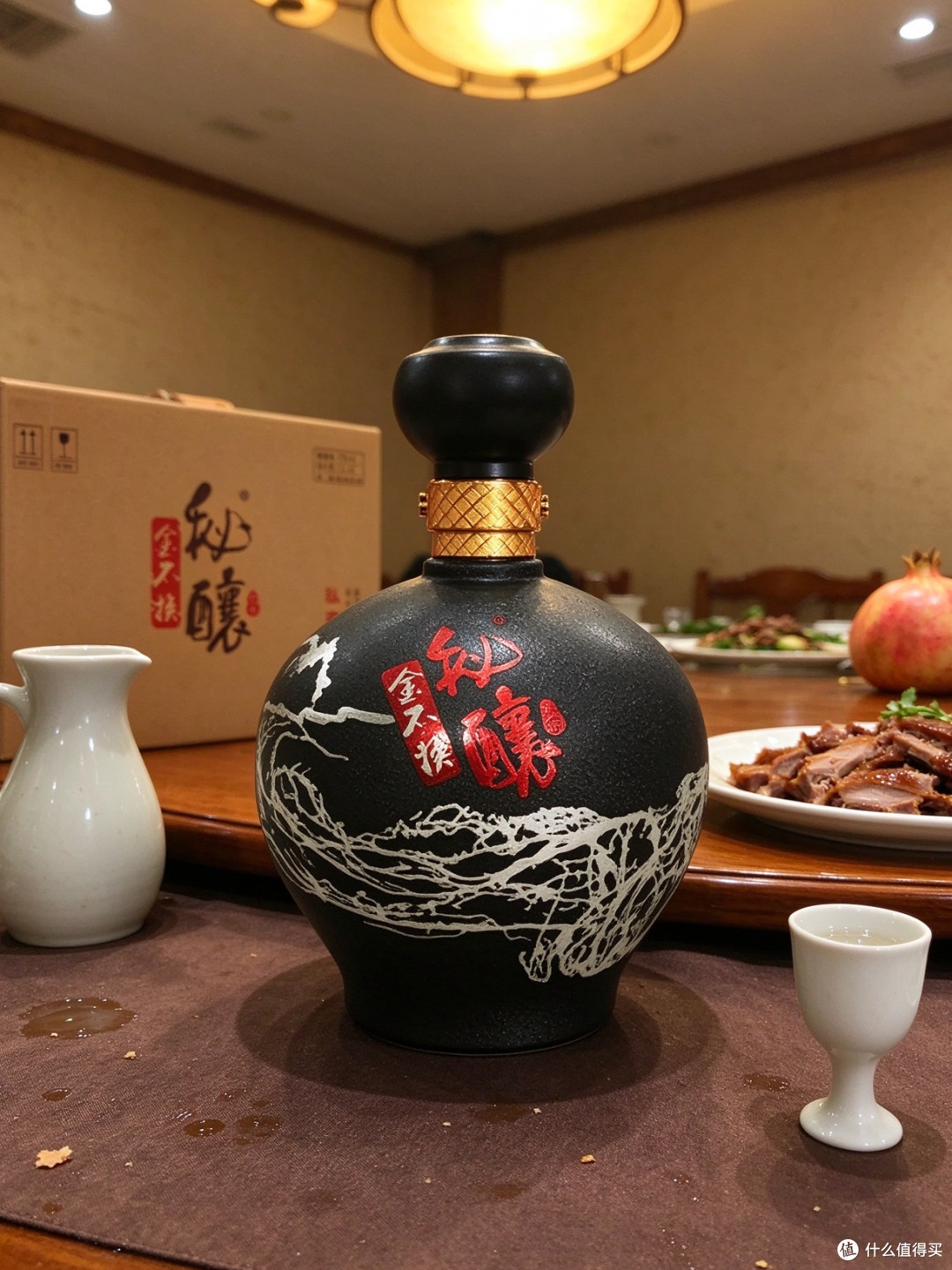 纯粮浓香52度,大秘酿的底子说清楚
