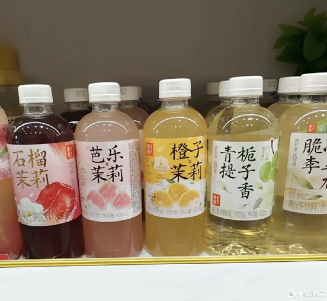 （图源网络）