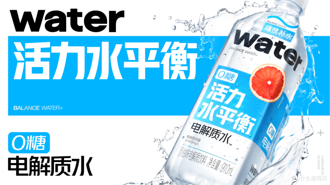 果子熟了产品全系列盘点：无糖茶、果汁茶各个系列怎么选？看这篇