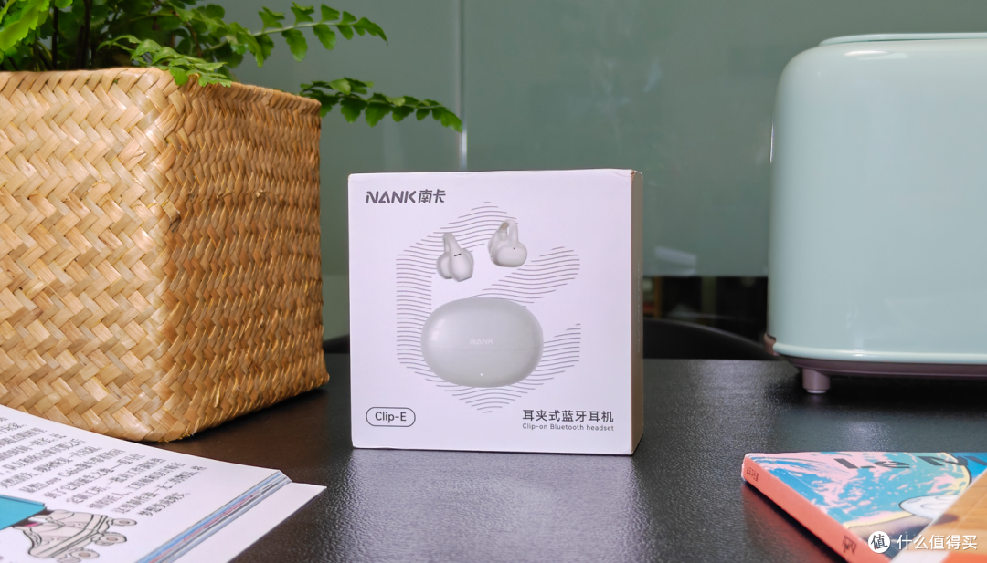 珠光质感机身,双模型AI加持:南卡Clip E耳夹式耳机上手分享