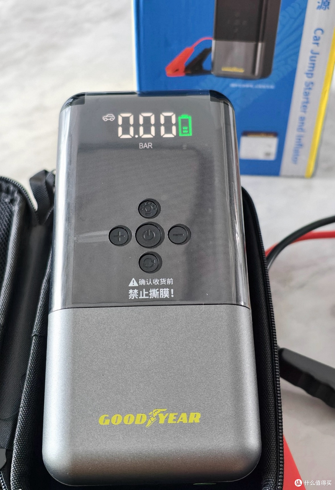 车载应急启动电源实测体验