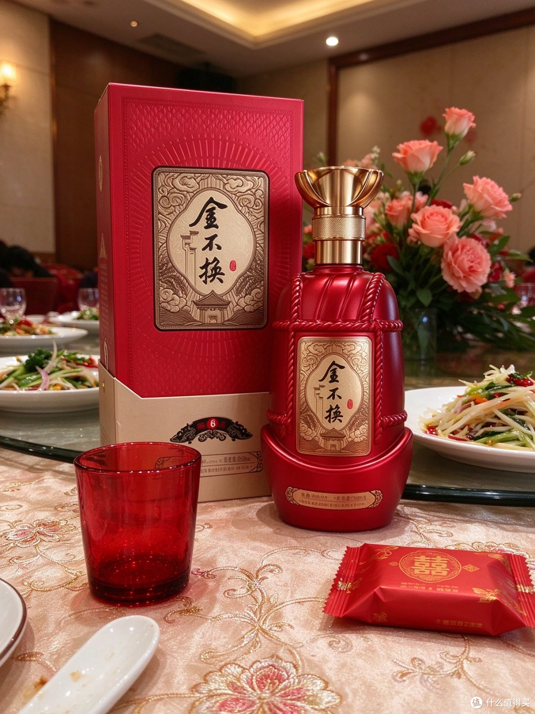 52度魏王8浓香型，老酒友的日常口粮