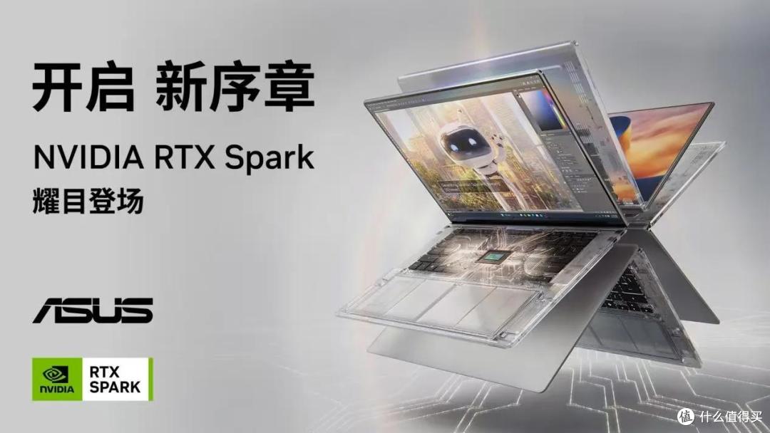 微信图片_2026-10-23_104851_925.jpg