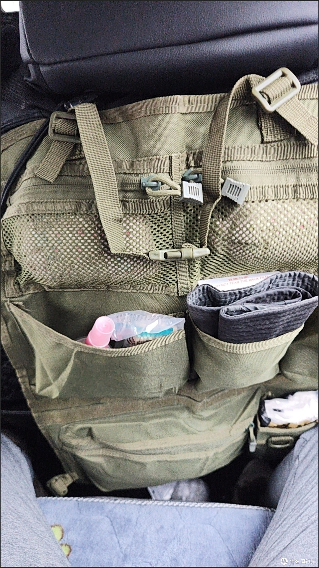座椅后背挂袋实测解决杂物收纳痛点