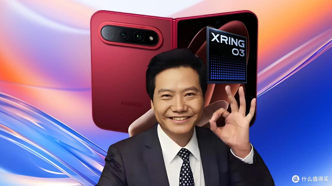 小米18Fold单周销量跌破5000，小米的高端机为什么总高开低走？