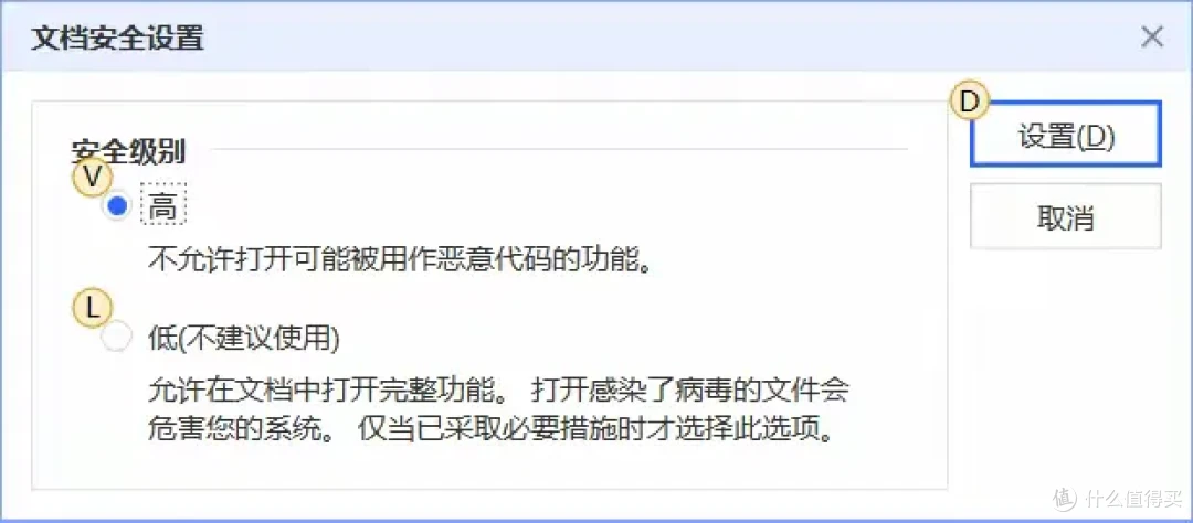 简篇-1026什么值的买32_批量加水印实测12 给一百份PDF加水印实测:参数设一次,全批跑完