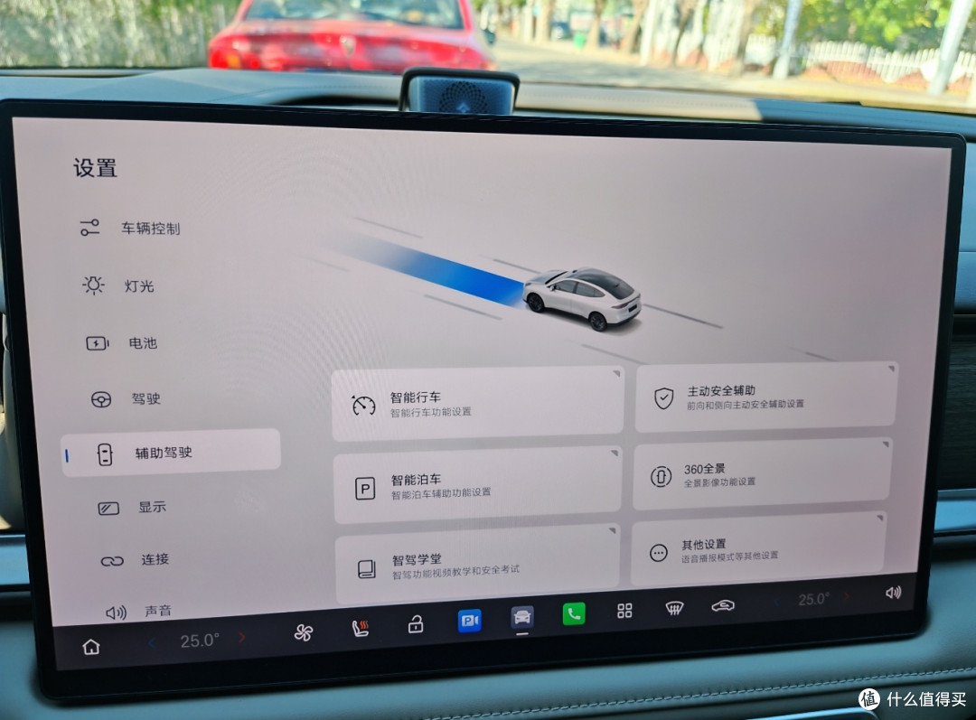 提车3个月跑了6000公里，昊铂S600还是蛮香的，品牌忠粉儿实测！