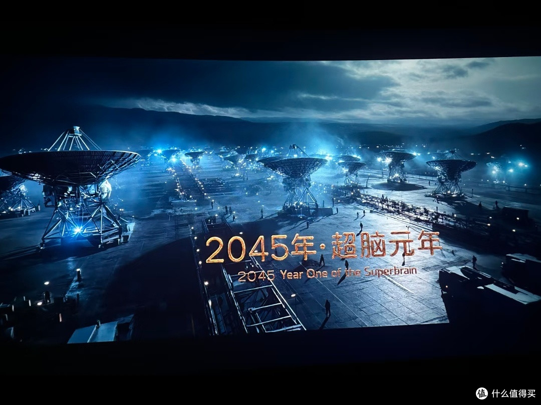 没有真人的电影能看吗?实测三星堆首部AI院线大片