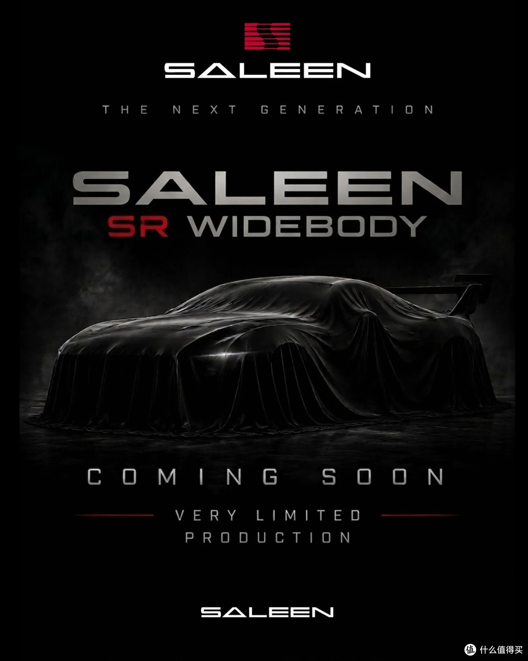 时隔二十年重启SR！Saleen为新野马打造限量宽体套件