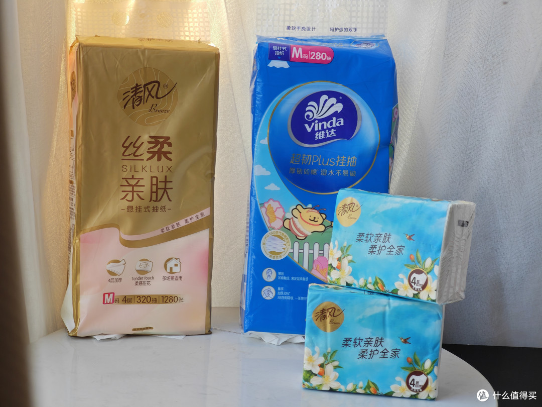 双十一买悬挂式抽纸，先看测评，再囤货更合适~
