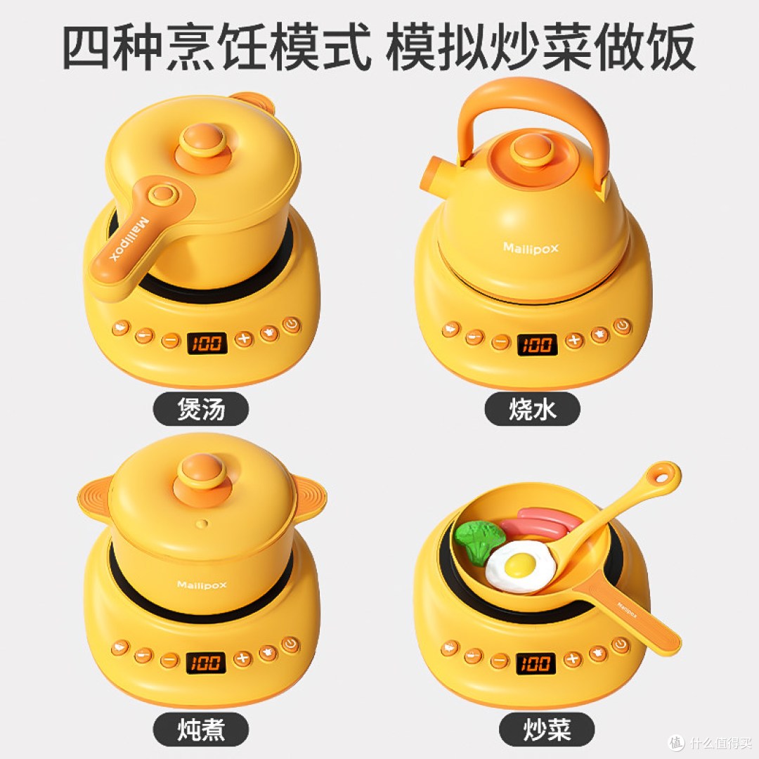 沉浸式扮演小厨神,麦乐宝厨房过家家玩具分享