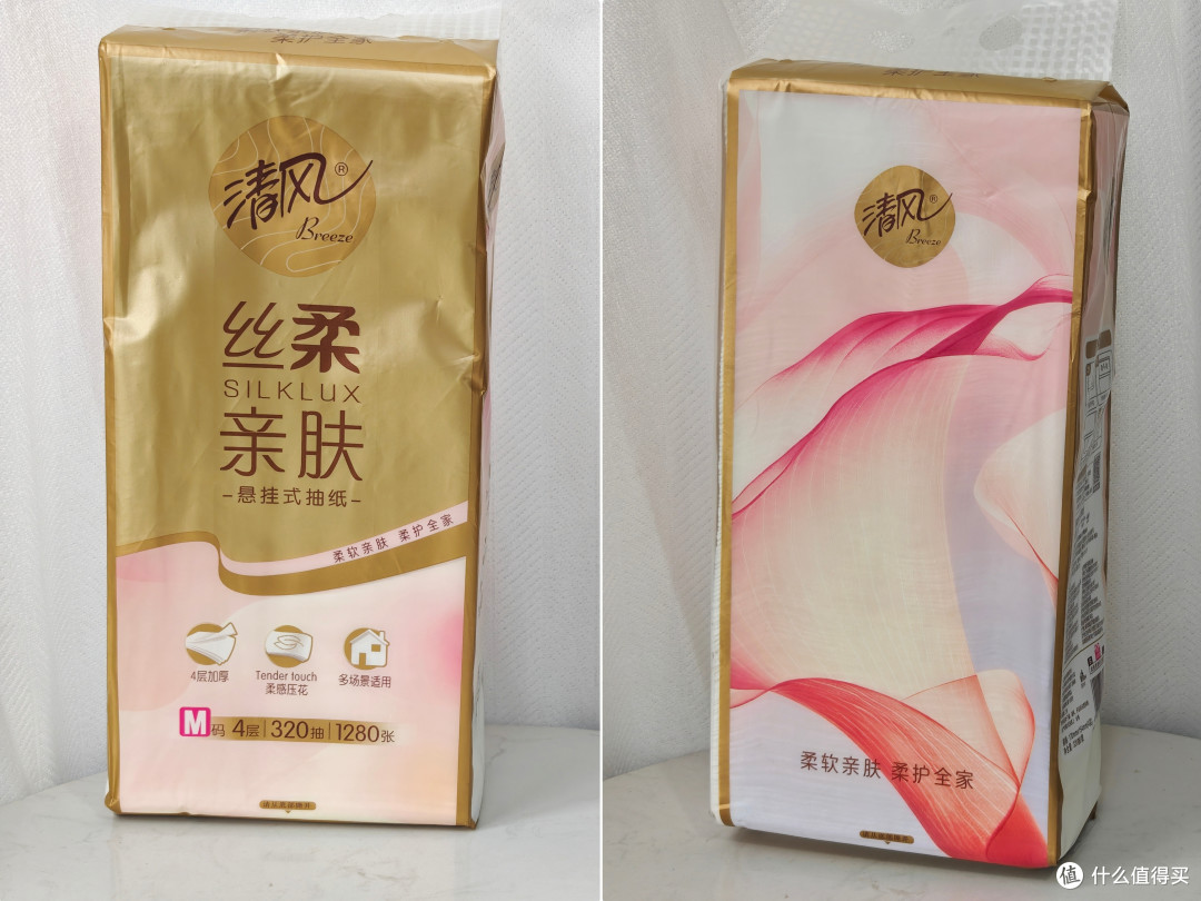双十一买悬挂式抽纸，先看测评，再囤货更合适~