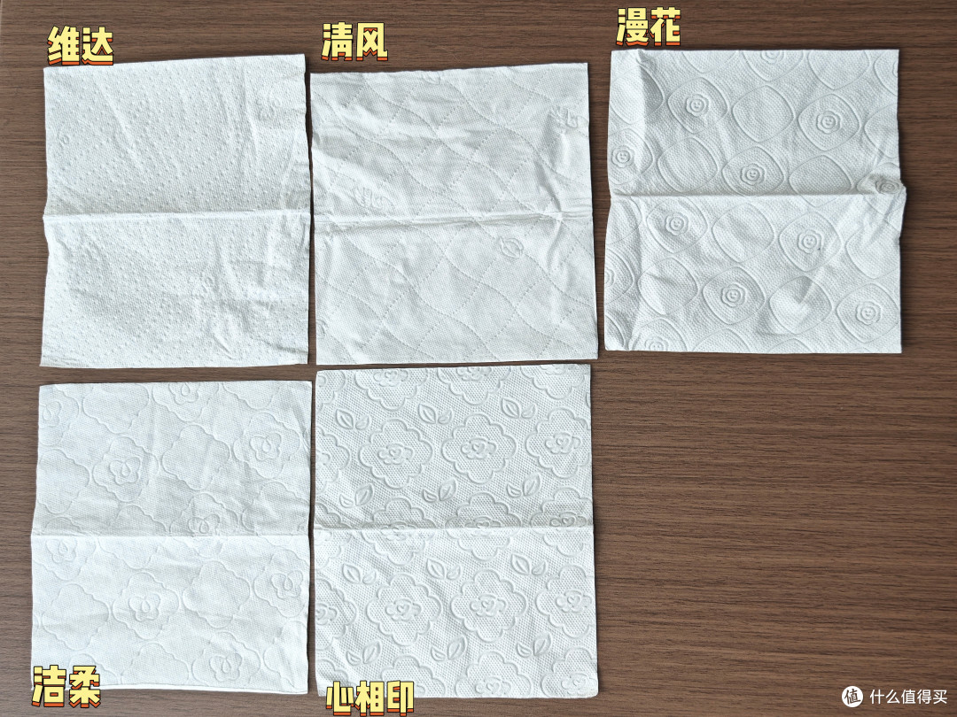 双十一买悬挂式抽纸，先看测评，再囤货更合适~