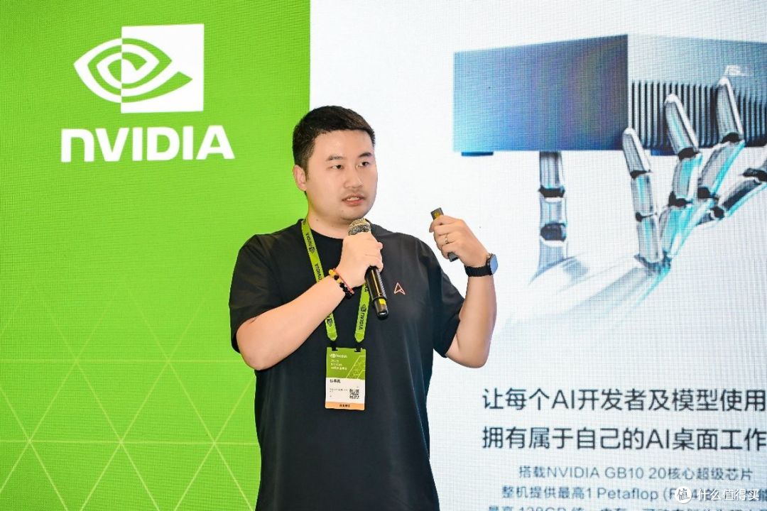 华硕AscentGX10助力AI创新 NVIDIA开发者日与 DGXSpark黑客松落幕