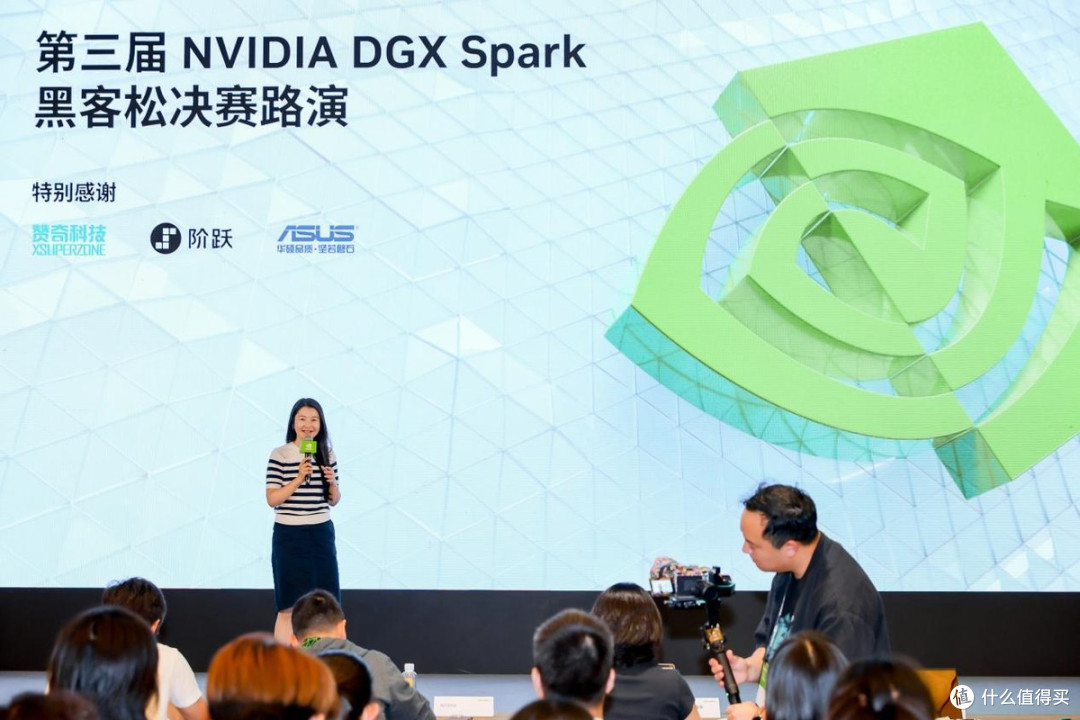 华硕AscentGX10助力AI创新 NVIDIA开发者日与 DGXSpark黑客松落幕