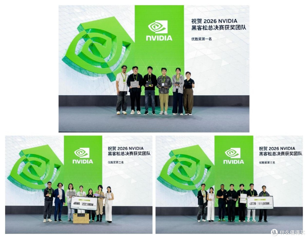 华硕AscentGX10助力AI创新 NVIDIA开发者日与 DGXSpark黑客松落幕