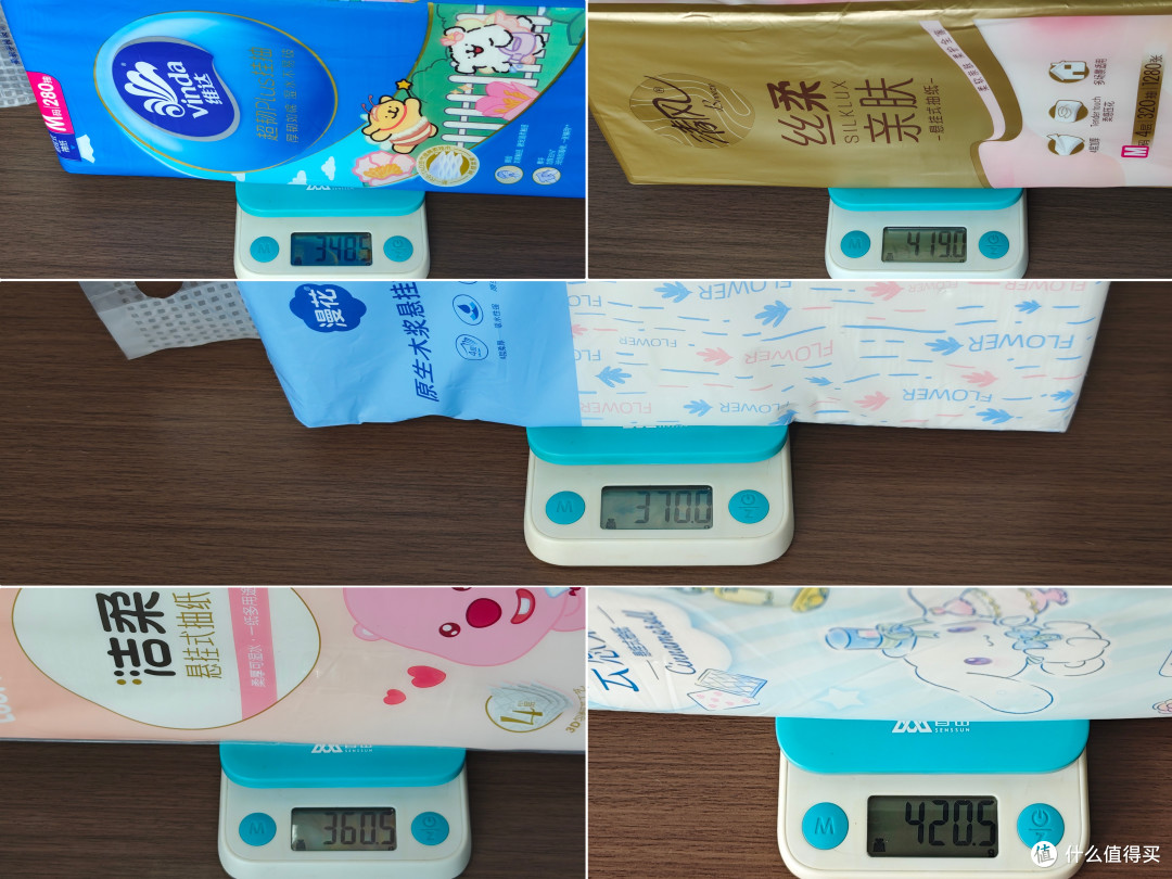 双十一买悬挂式抽纸，先看测评，再囤货更合适~