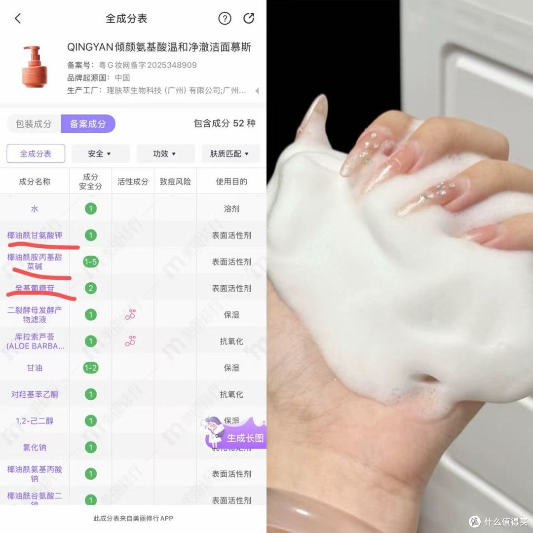 图源网络
