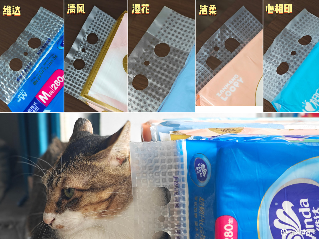 双十一买悬挂式抽纸，先看测评，再囤货更合适~