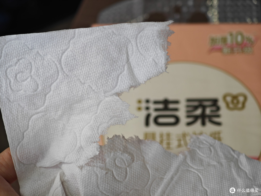 双十一买悬挂式抽纸，先看测评，再囤货更合适~