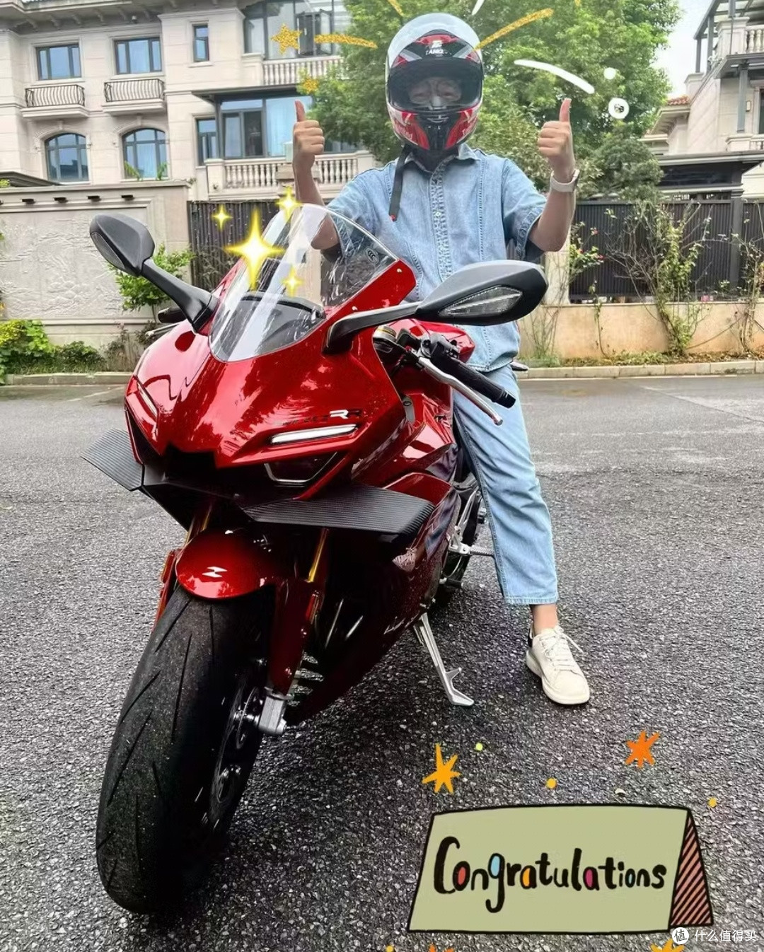 2026款500RR表现如何，个人感受