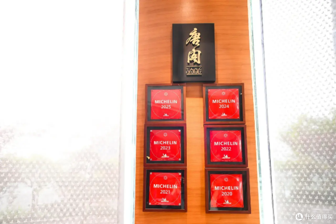 一脉英伦古典,一城一番风华|朗廷酒店欧式古典奢华的不同面貌