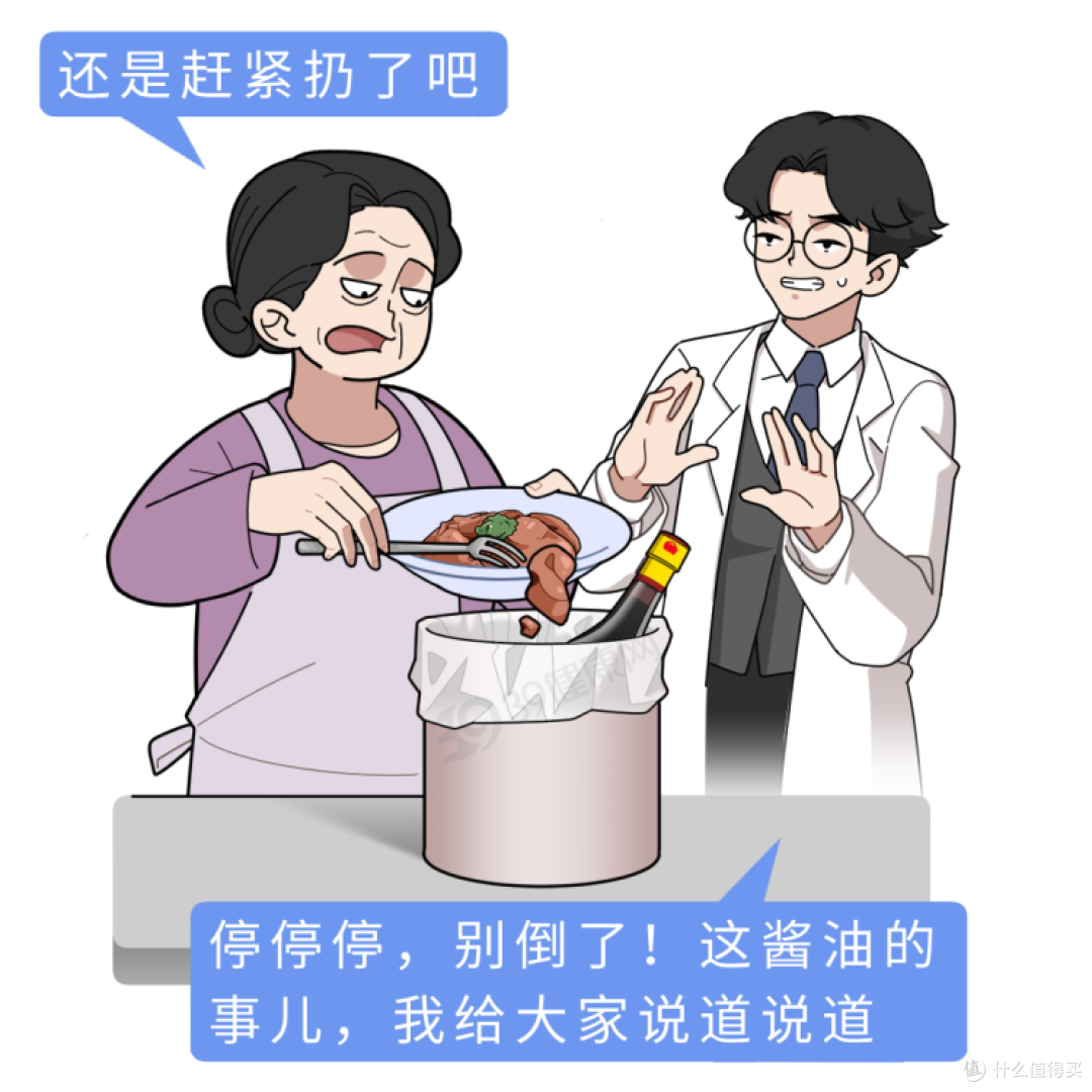 马上停止使用3种酱油，吃得越多，血管或越堵？医生给出明确答案
