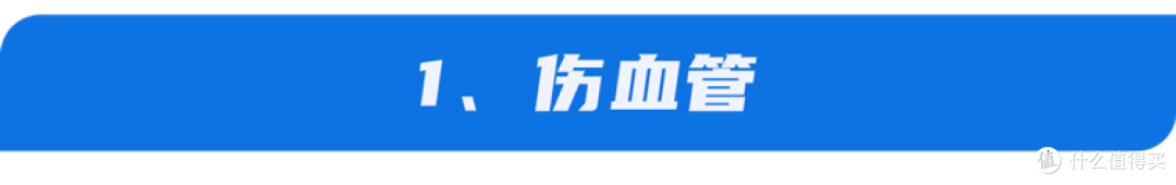马上停止使用3种酱油，吃得越多，血管或越堵？医生给出明确答案