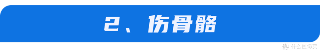 马上停止使用3种酱油，吃得越多，血管或越堵？医生给出明确答案
