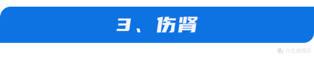 马上停止使用3种酱油，吃得越多，血管或越堵？医生给出明确答案